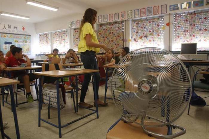 Programa nº 2 de ¿Qué tal, cómo estamos? 24 de Junio de 2017